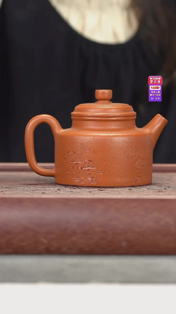 茶壶紫砂紫砂壶紫砂壶