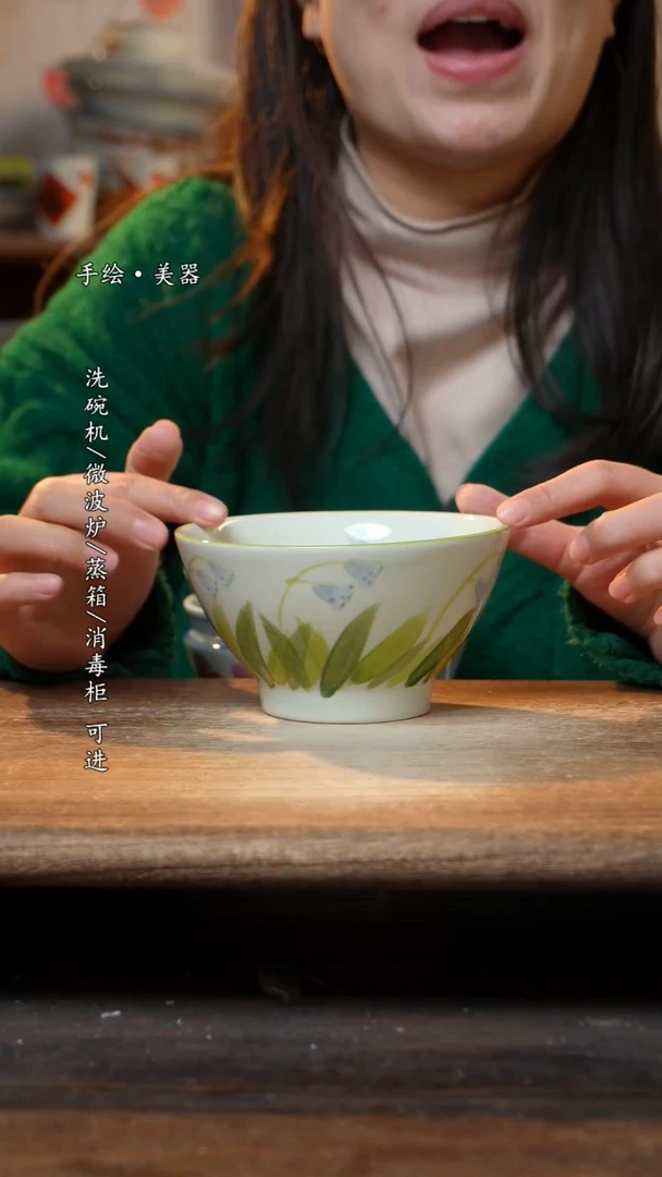 【闪购商品】瓷1个景德镇高温瓷食品级