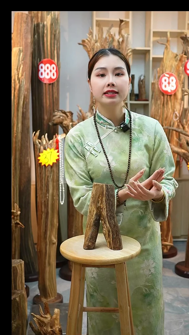 沉香沉香碎屑沉香原料01