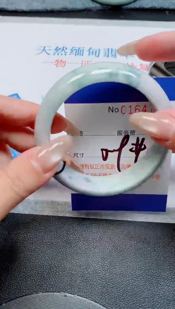 未镶嵌手镯翡翠天然缅甸翡翠164728