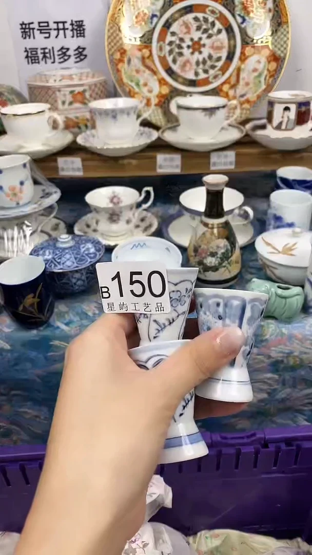 瓷片农****?闪购专用链接