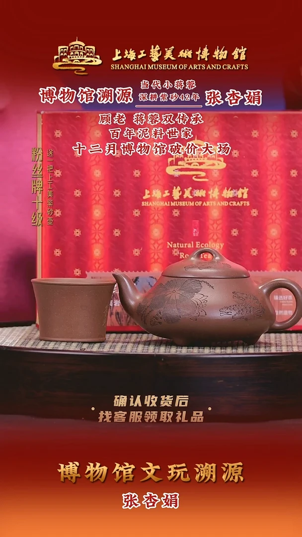 茶壶紫砂紫砂壶77 龙潭紫 280cc