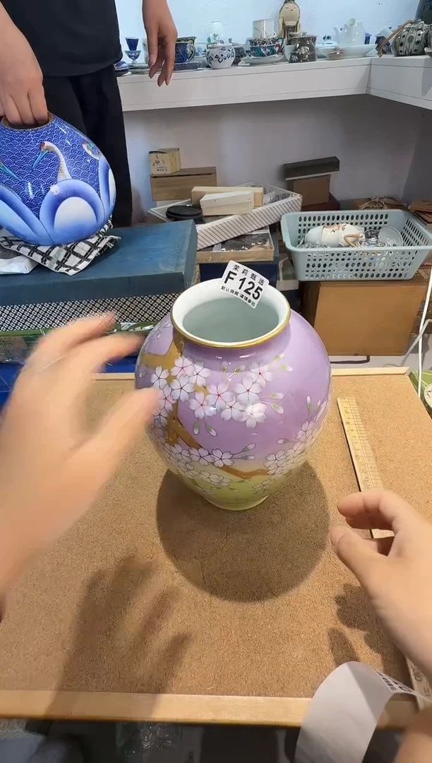 瓷片?**?茉莉甄选一号商品125
