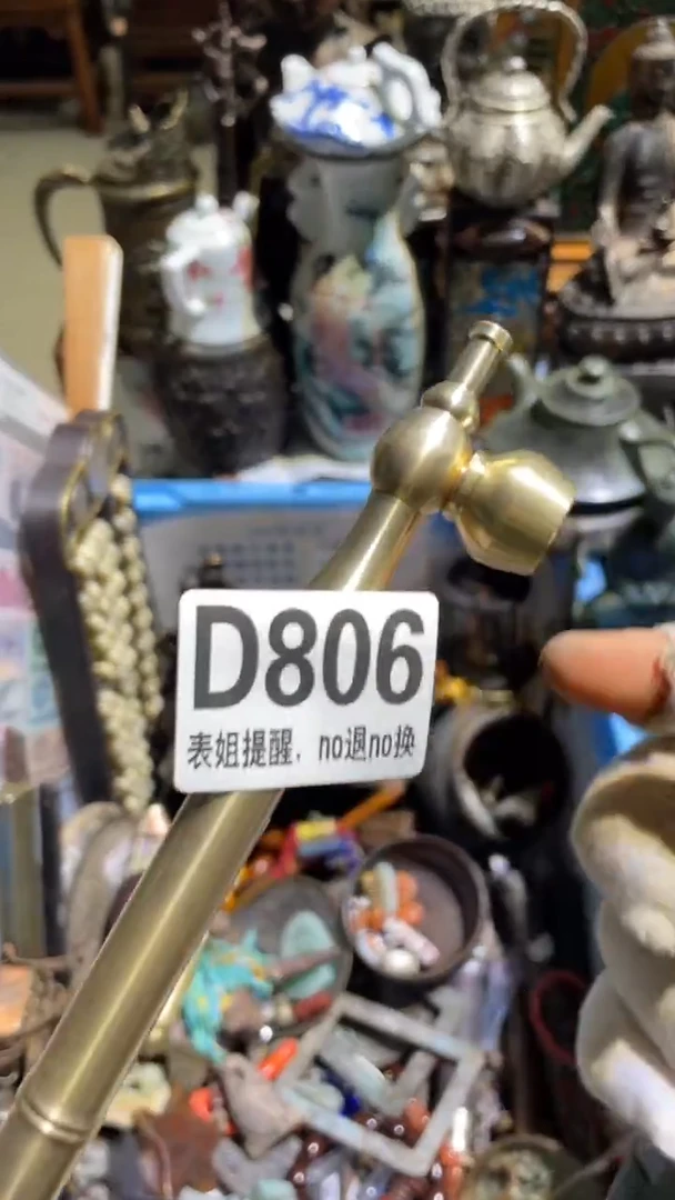 陶瓷石****店表姐直播所见所得