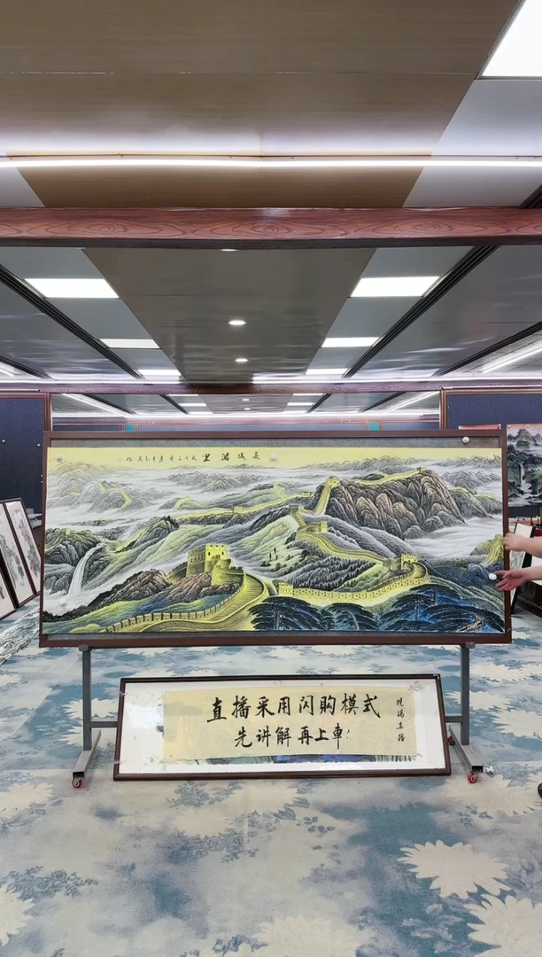 绘画W-王红兵-小八尺-山水国画