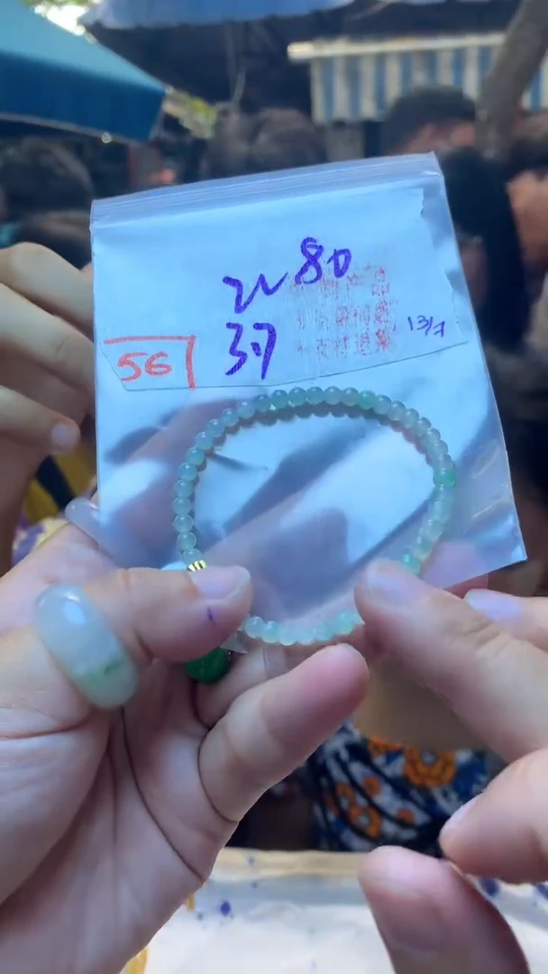 定制翡翠未镶嵌天然A货缅甸翡翠
