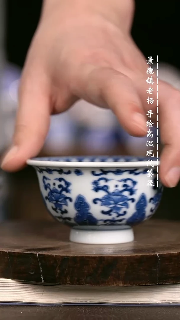 微瑕福利  现代瓷柴窑