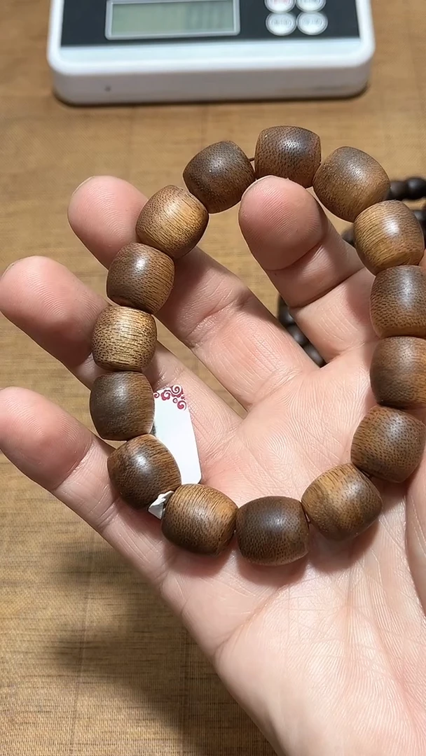 【闪购商品】檀香木精品推荐越南富森20g