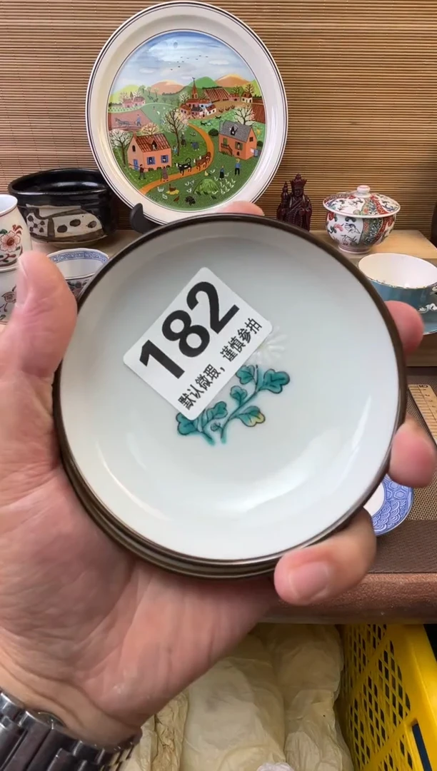 瓷片潇*陶瓷瓷器瓷器瓷器瓷器
