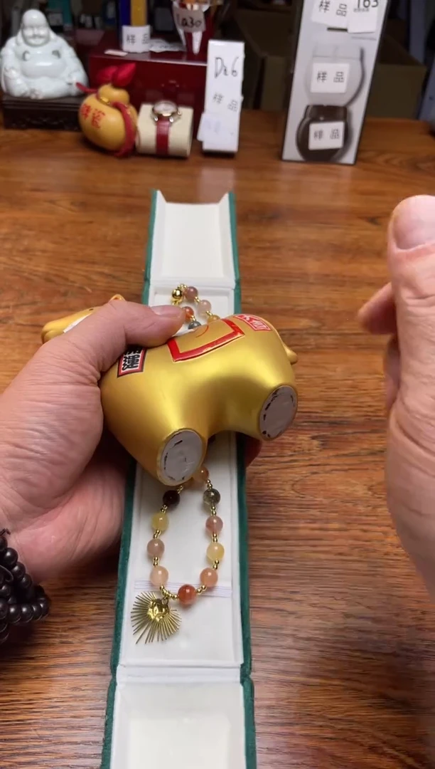 瓷片瓷片满20米包邮一单一付