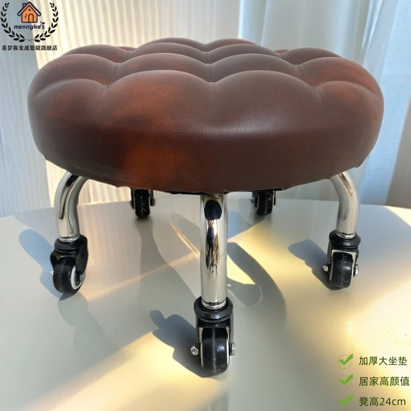 休闲万向轮矮凳家用客厅旋转垫脚美缝旋转圆凳多色旋转滑轮小凳子