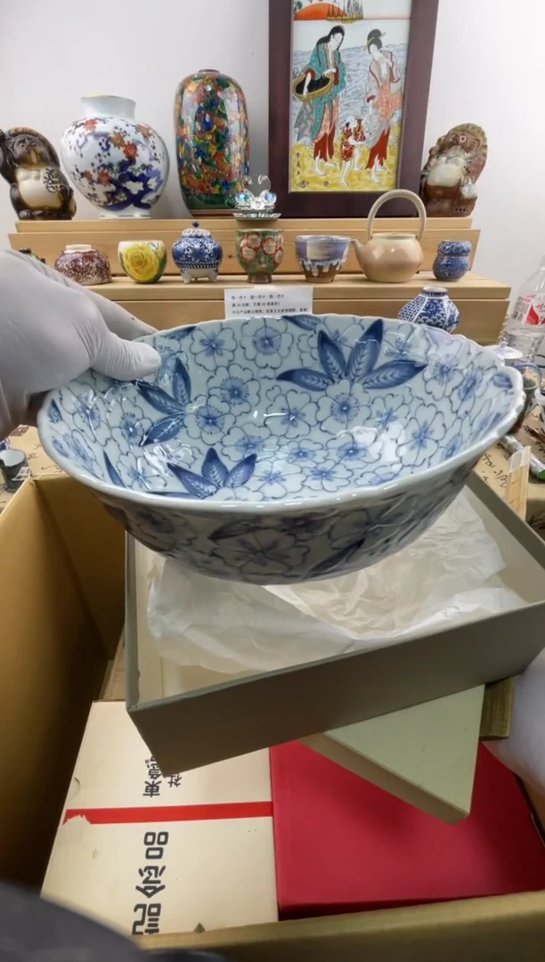 瓷片青花高浮雕龙峰大钵