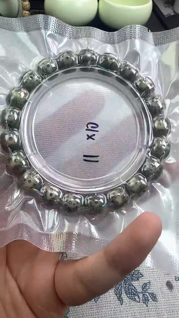 手串星月菩提68石玉料糯冰单圈11×10高透精工福利