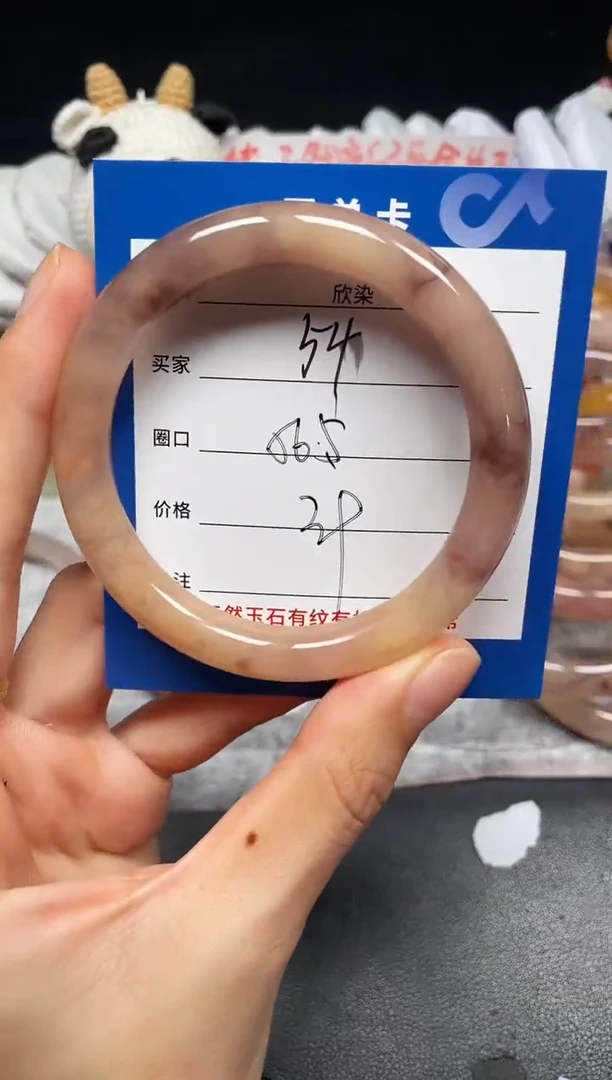 未镶嵌手镯石英质玉54