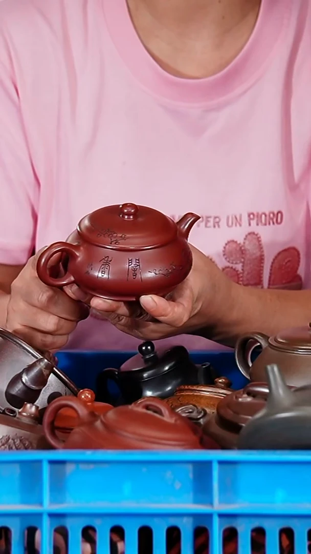 宜兴原矿紫砂壶茶壶150C