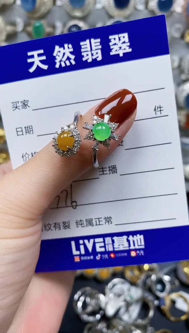翡翠戒指银S925镶嵌376