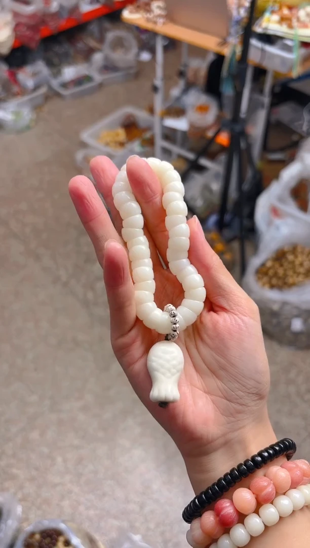 吊坠菩提根/象牙果白色大肠  白色鱼