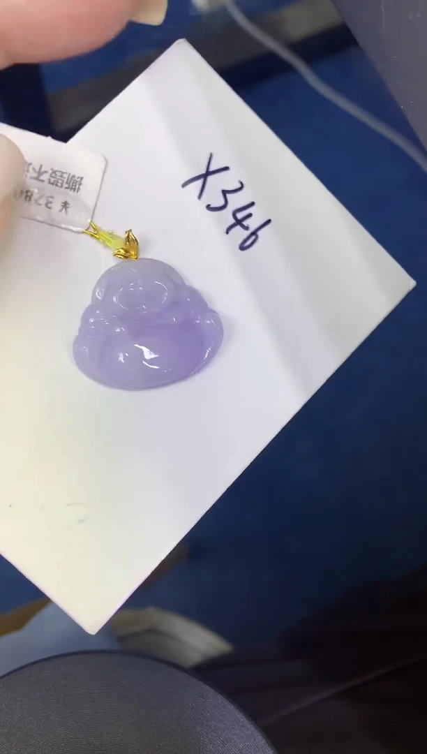 颈饰18K金镶嵌翡翠缅甸天然翡翠A货