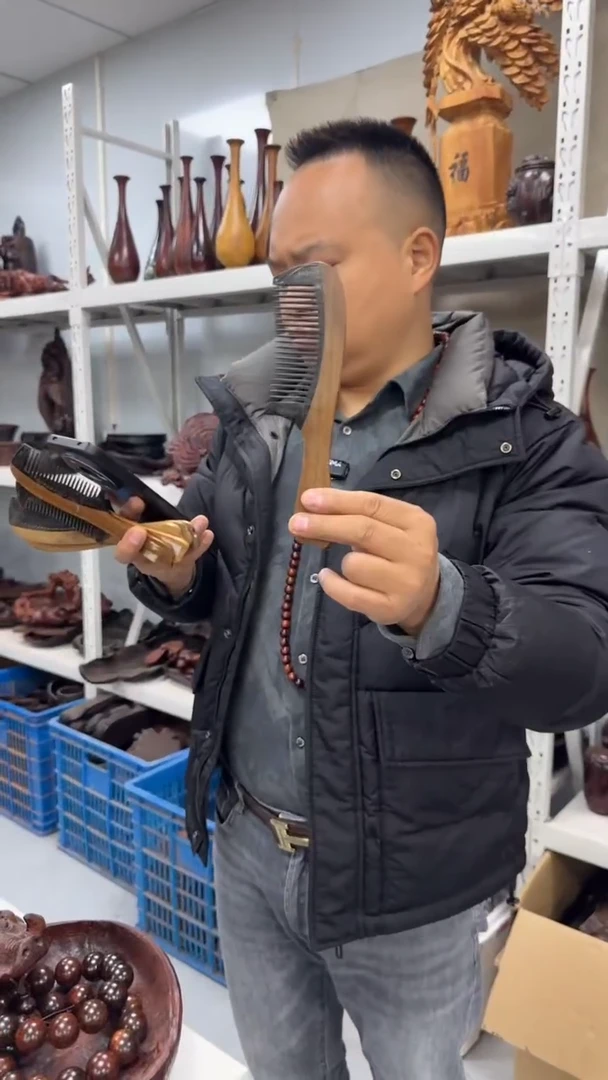 花梨木类山****司工艺品888888888