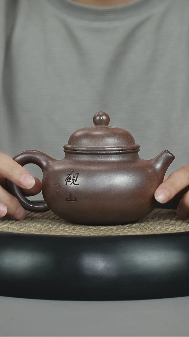茶壶紫砂古铜泥 容天 观山