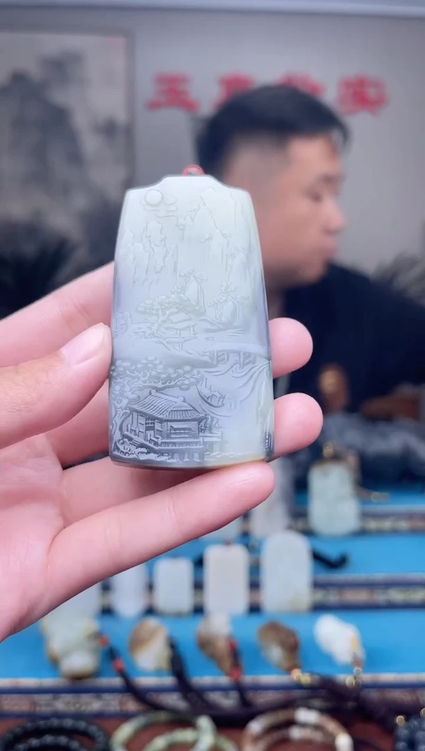 和田玉未镶嵌挂件1