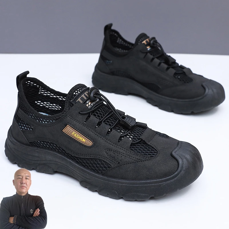 【国哥优选】夏季新款老北京布鞋防滑运动鞋舒适休闲鞋透气百搭单鞋