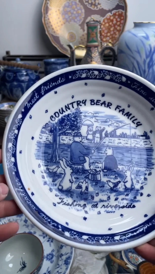 【闪购商品】瓷片399-J满20包邮-48h凑单