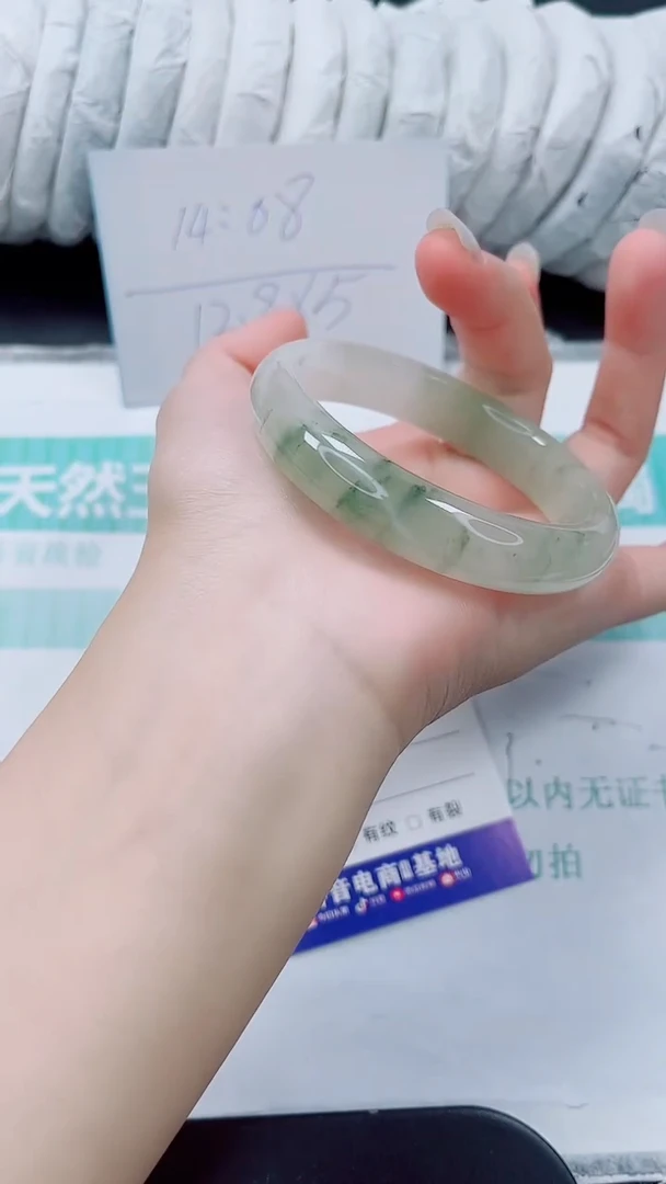 石英质玉手镯未镶嵌76/56