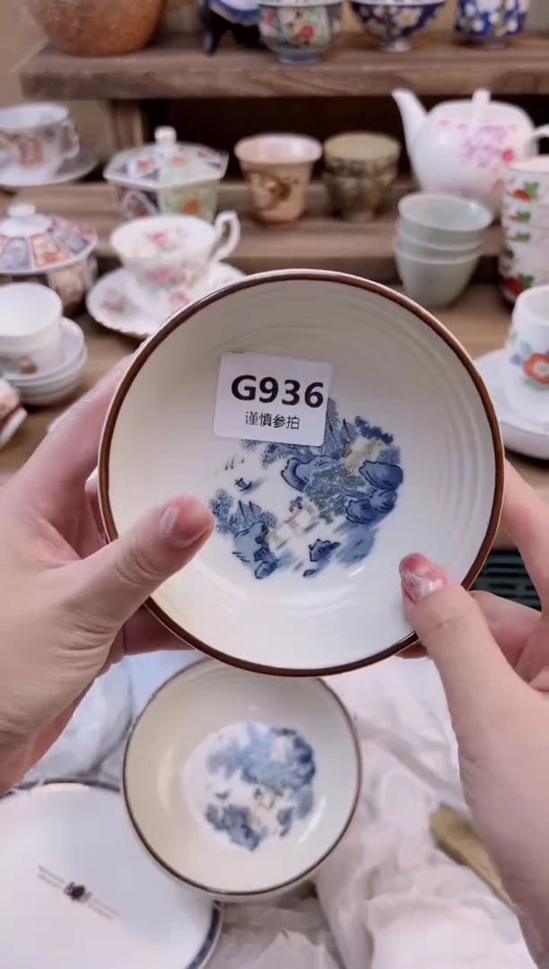 瓷片用****0        936