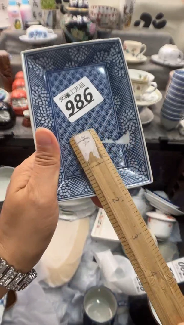 瓷片s****2986