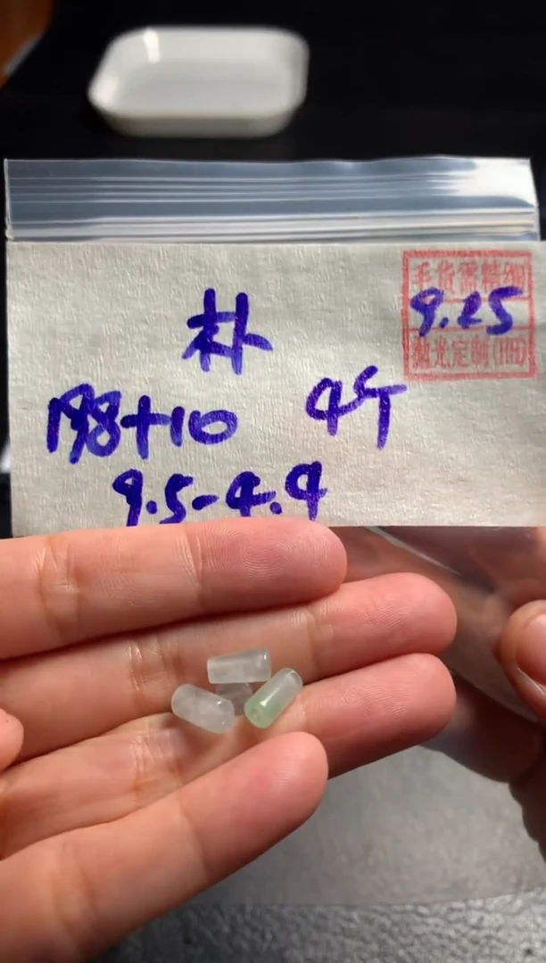 未镶嵌定制翡翠#****布朴森软装#宝盛华庭#汇明墙布