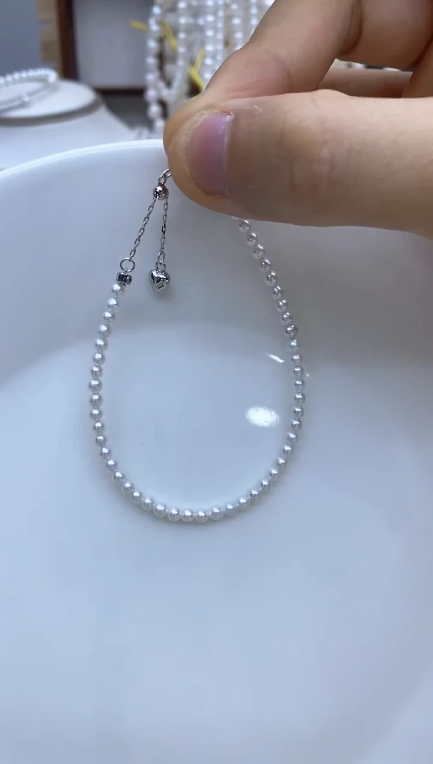 【闪购商品】淡水珍珠手链银S925镶嵌3-3.5