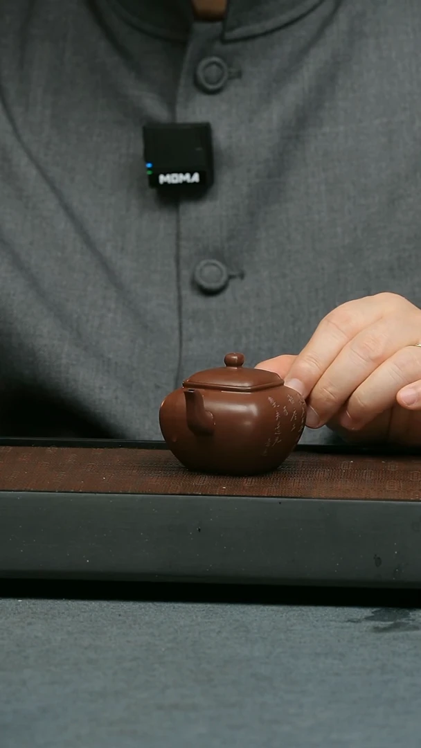 【闪购商品】紫砂茶壶五堂 鸣远无垢