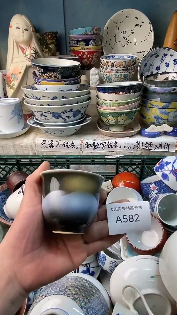 知**乐感谢您一直以来的支持