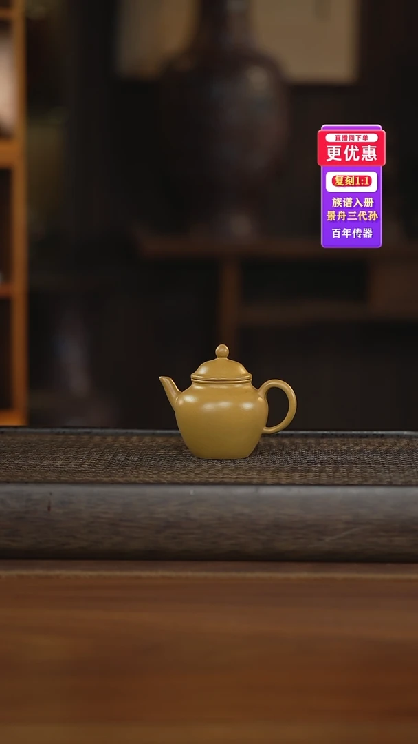 茶壶紫砂紫砂壶紫砂壶