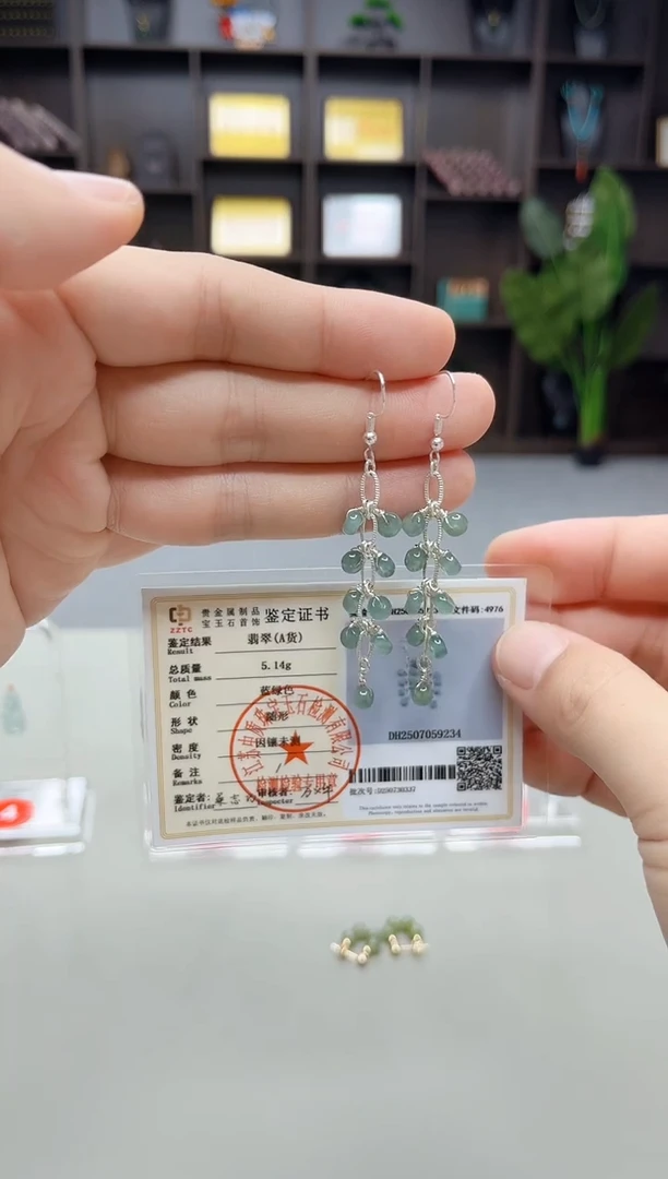 银S925镶嵌翡翠耳饰911000