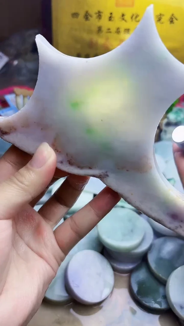 翡翠挂件未镶嵌A货常星939