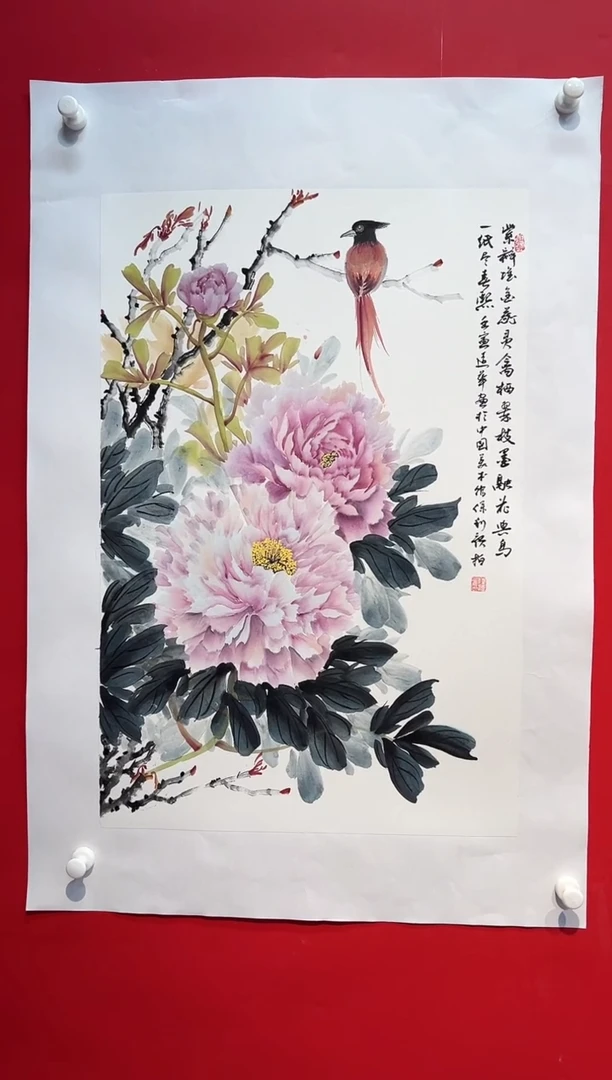 国画画家陆远华纯手绘原作