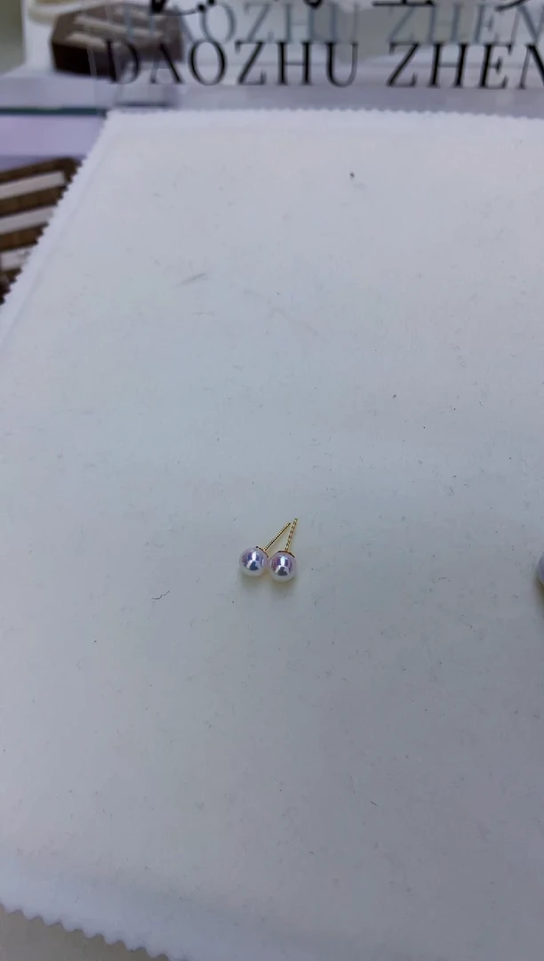 18K金镶嵌饰品海水珍珠5-6素钉定制
