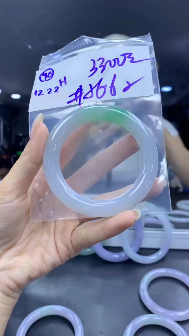 未镶嵌定制翡翠90手镯56.6纹+3300元+拍一发一