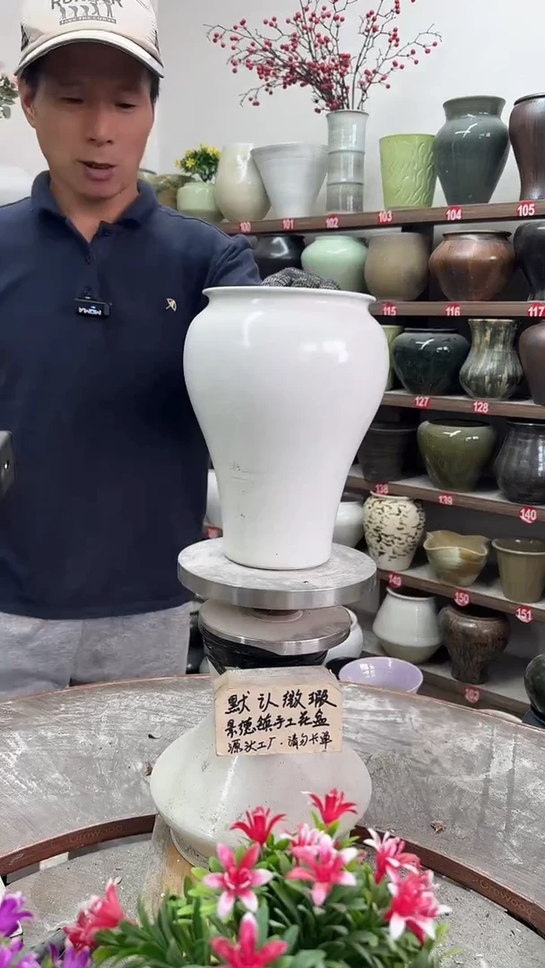 10月24号-高22口13瑕