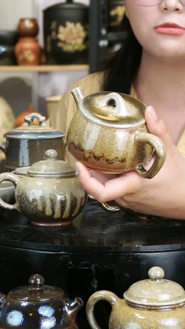 壶197  苏橙茶周边