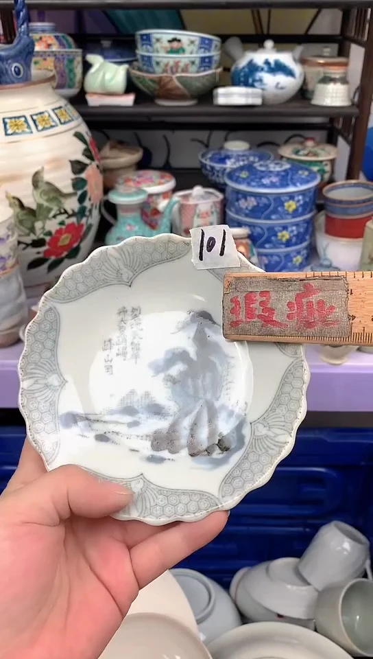 瓷片镰仓物语甄选瓷器101