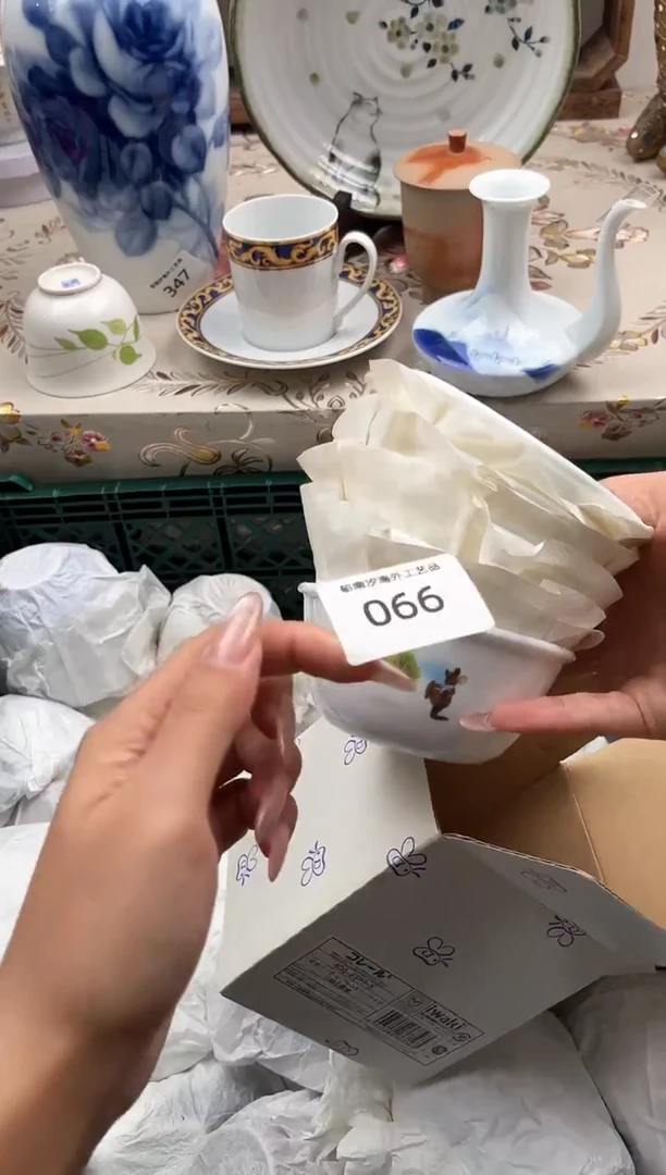 瓷片橘****gQ         066