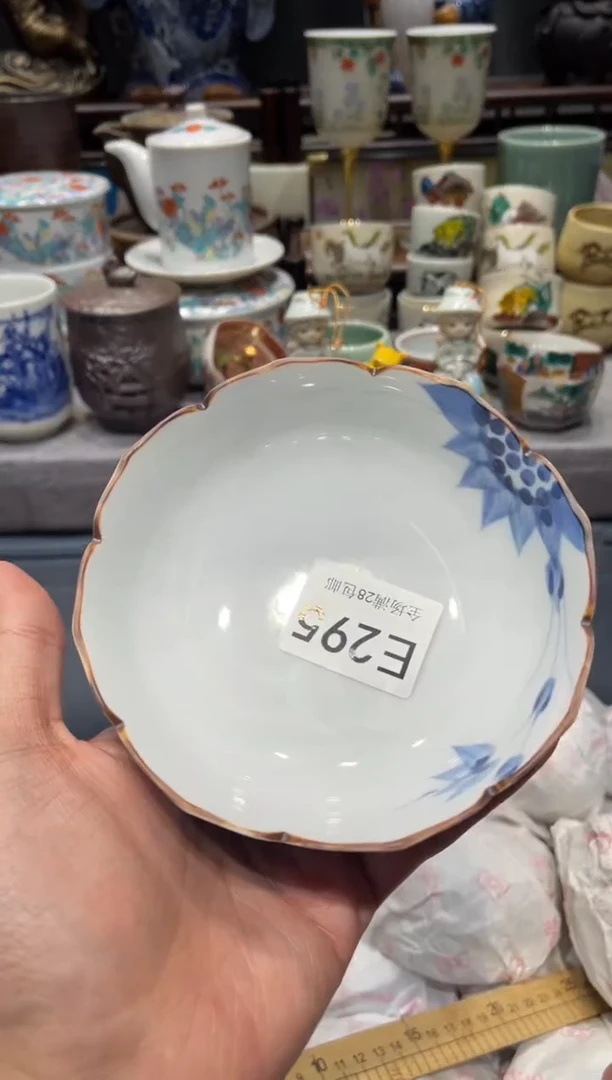 瓷片蒋*宝闪购商品专用链接