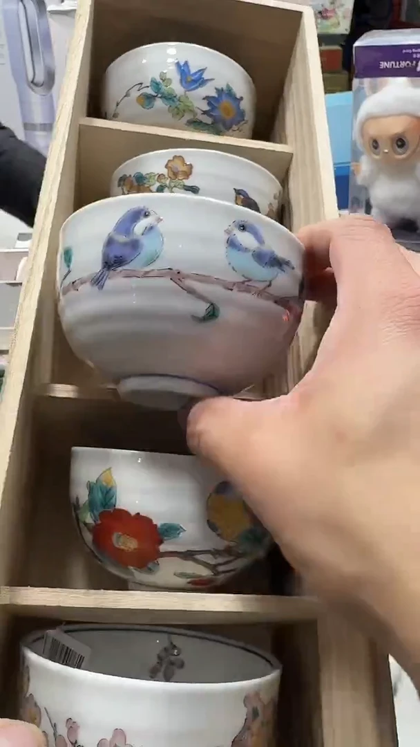 瓷片名品折扣名品折扣名品折扣@@1