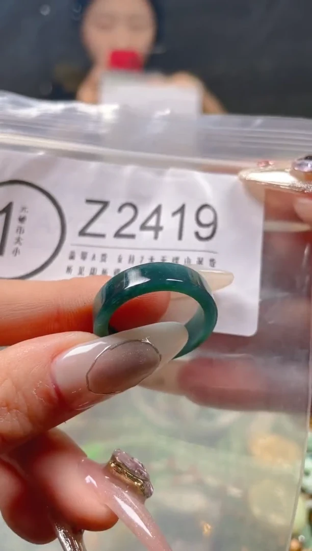 【闪购商品】翡翠颈饰未镶嵌19.5/Z/翡翠A货一图一物