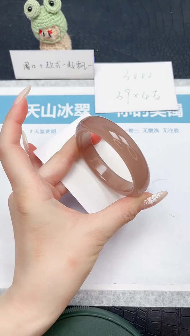 【闪购商品】石英质玉手镯未镶嵌42-56