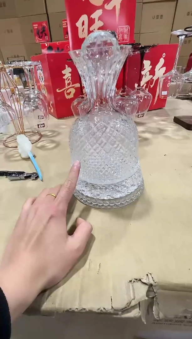 【闪购商品】水晶玻璃无盖款直播专属