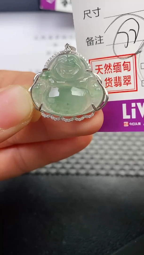 颈饰银S925镶嵌翡翠青*a挂件